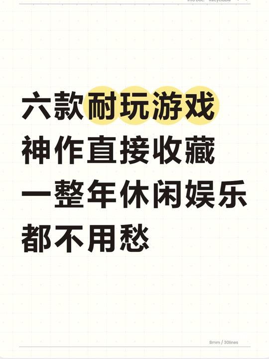 ·2026· 穿越火线携手腾讯成长守护，为偏远地区捐赠未来运动场