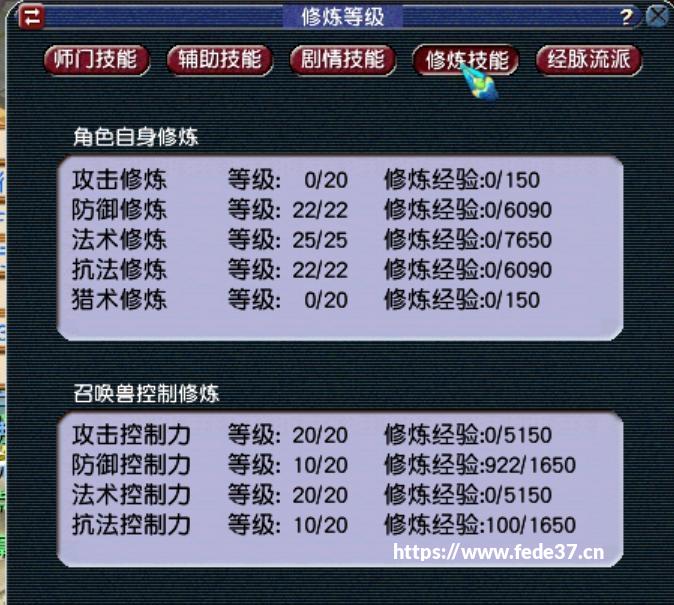 长沙指养成入局，排名最高22名，拼豆+小游戏爆款潜力如何？